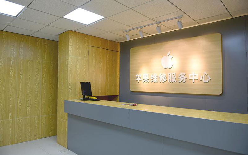 邓州东莞iphone维修网点查询（苹果11修内屏幕多少钱）