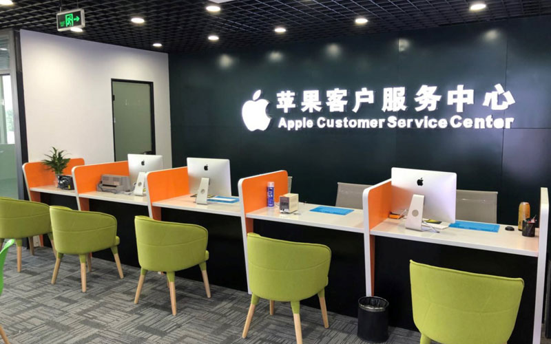 邓州深圳苹果维修服务网点