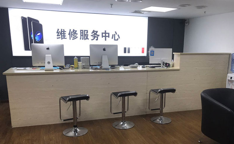 邓州贵阳苹果手机售后服务（修17屏幕）